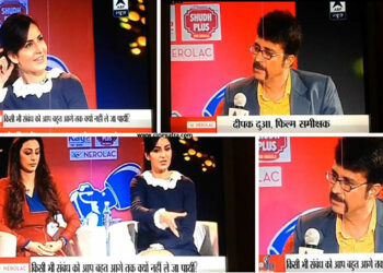 यादें-पर्सनल रिलेशंस के सवाल पर क्या बोली थीं कैटरीना?