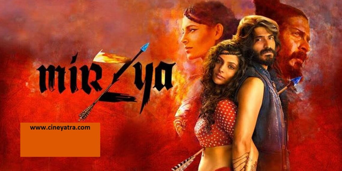 रिव्यू-‘मिर्ज़्या’ में न वादियां न नदियां, है तो सिर्फ कोहरा