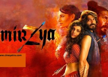 रिव्यू-‘मिर्ज़्या’ में न वादियां न नदियां, है तो सिर्फ कोहरा