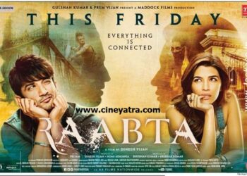 रिव्यू-कुछ भी नहीं है यह ‘राब्ता’