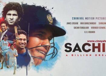 रिव्यू-तसमे कसने को प्रेरित करती ‘सचिन ए बिलियन ड्रीम्स’