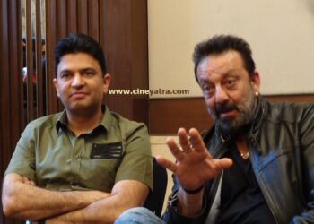 Sanjay Dutt’s weird shoes in film ‘Bhoomi’ Press Conference Agra