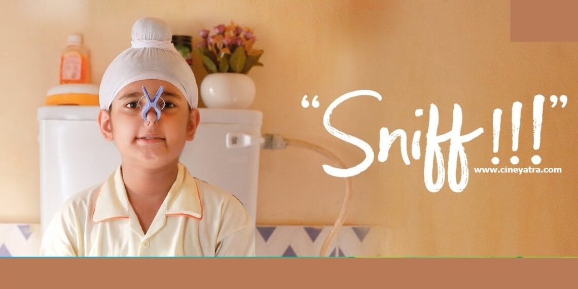 रिव्यू-सिर्फ सूंघने भर के लिए है ‘स्निफ’