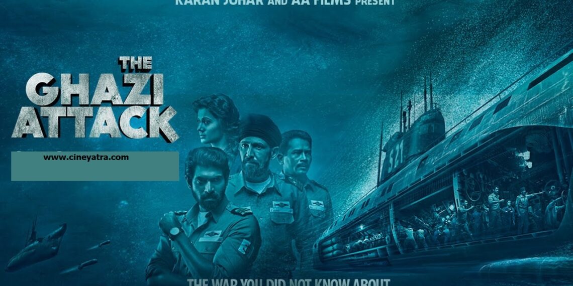 रिव्यू-अनदेखी दुनिया दिखाती ‘द ग़ाज़ी अटैक’