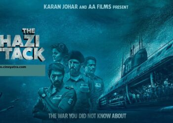 रिव्यू-अनदेखी दुनिया दिखाती ‘द ग़ाज़ी अटैक’