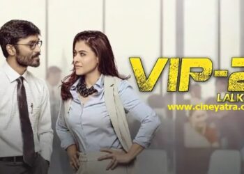 रिव्यू-अहंकार को मसालेदार ललकार है ‘वीआईपी-2 ललकार’