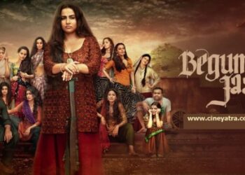 विद्या बालन ‘बेगम जान’ बनने से क्यों हिचक रही थीं…?