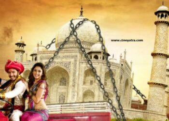 यादें-आगरा में ‘वाह ताज’ की आवाज़