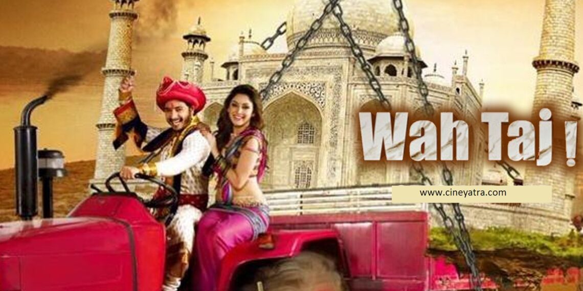 रिव्यू :  उम्दा कहानी पर बनी औसत फिल्म ‘वाह ताज’