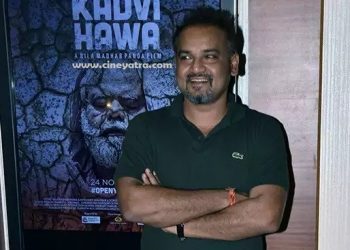 आंखें खोलेगी ‘कड़वी हवा’-नीला माधव पांडा