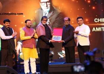 50वां इफ्फी गोआ-सुनहरे बरस में फिल्मोत्सव की धूम