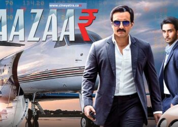 रिव्यू-बिना घी की खिचड़ी है ‘बाज़ार’