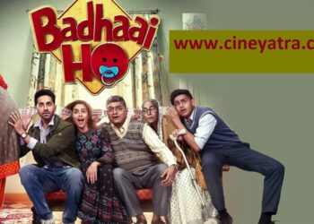 रिव्यू-‘बधाई हो’, बढ़िया फिल्म हुई है…!