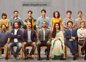 रिव्यू-जूझना सिखाते हैं ये ‘छिछोरे’