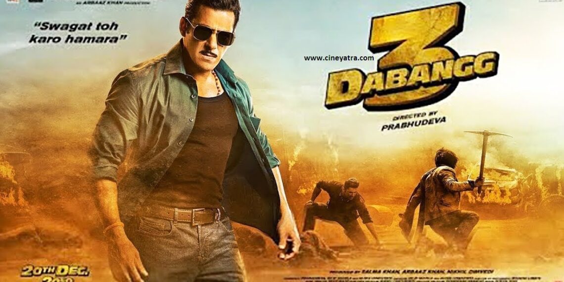 रिव्यू-‘दबंग 3’-न सीक्वेल, न प्रीक्वेल, बस चल-चला-चल