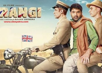 रिव्यू-‘फिरंगी’ रे, बेरंगी रे…