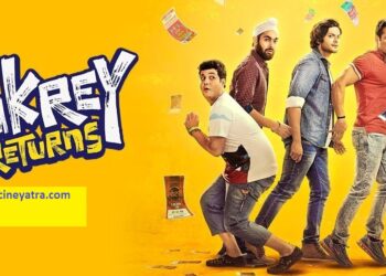 रिव्यू-पंचर कॉमेडी है ‘फुकरे रिटर्न्स’