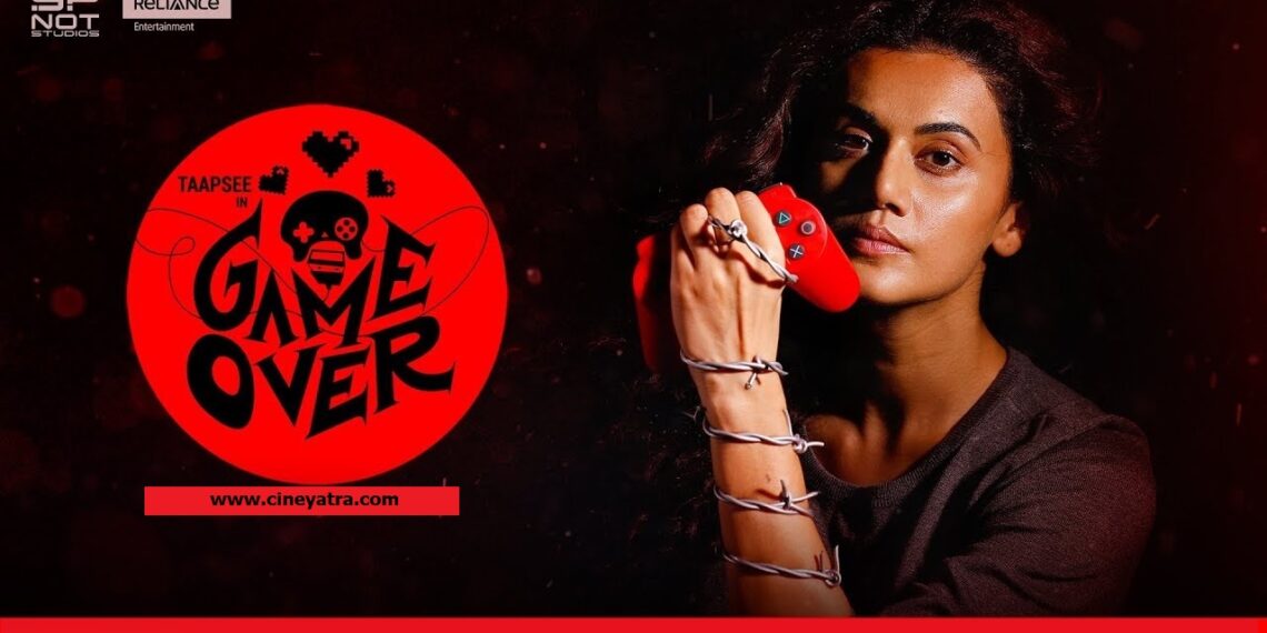 रिव्यू : रहस्य-रोमांच का खेल ‘गेम ओवर’