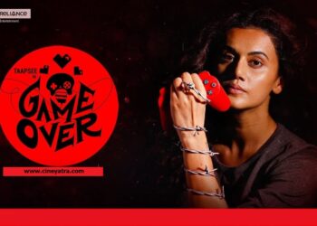 रिव्यू : रहस्य-रोमांच का खेल ‘गेम ओवर’