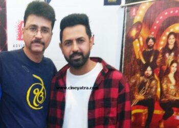 सिक्ख सेंसर बोर्ड पर क्या कहा गिप्पी ग्रेवाल ने