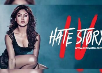 रिव्यू-‘हेट स्टोरी’… आंखें सेंक लो थोड़ी