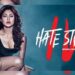 रिव्यू-‘हेट स्टोरी’… आंखें सेंक लो थोड़ी