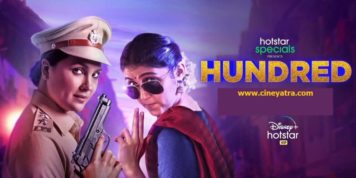 वेब-रिव्यू : अच्छा, टाइम-पास एंटरटेनमैंट देती ‘हंड्रेड’