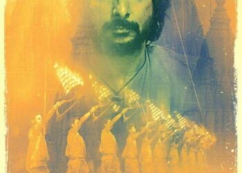 ‘नक्काश’ मेरे लिए फिल्म नहीं इत्र की खुशबू है…