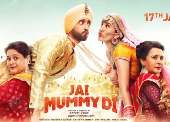 रिव्यू : थमी-थमी फिल्म है ‘जय मम्मी दी’