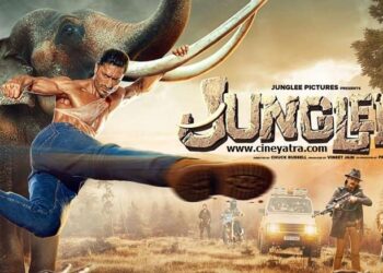 रिव्यू-बच्चों के मतलब की फिल्म ‘जंगली’