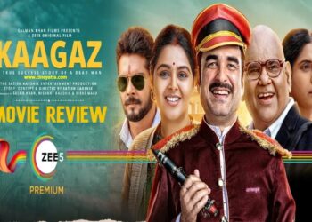 रिव्यू-हल्की स्क्रिप्ट से डूबी ‘कागज़’ की नाव