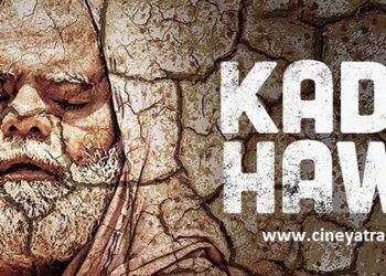 रिव्यू-कड़वी है मगर ज़रूरी है