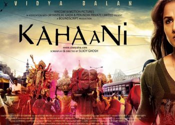 ओल्ड रिव्यू-उलझे ताने-बाने सुलझाती ‘कहानी’