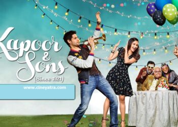 ओल्ड रिव्यू-उलझनें सुलझाते हैं ‘कपूर एंड सन्स’