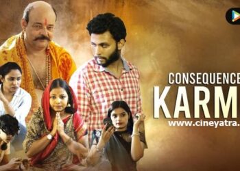 रिव्यू-जैसे ‘कर्मा’ करेगा बंदे…