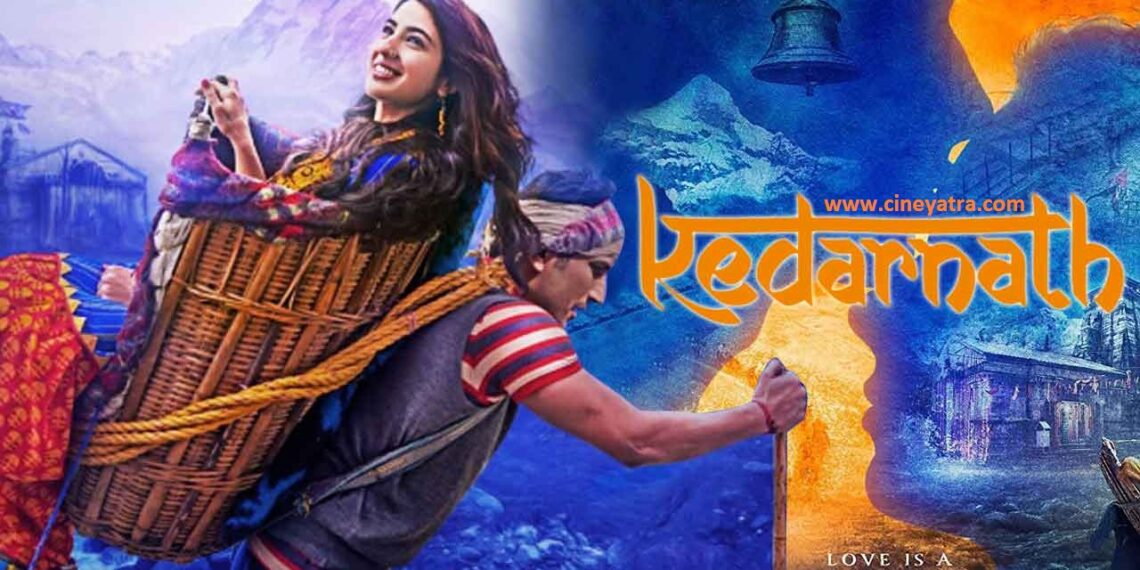 रिव्यू : ‘केदारनाथ’-उफ्फ यह ‘सेकुलर’ मोहब्बत