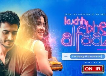 रिव्यू-मन को नम करते ‘कुछ भीगे अल्फाज़’