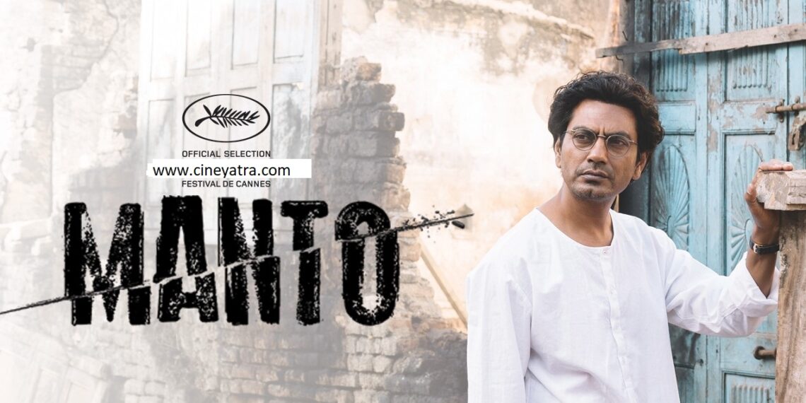 रिव्यू-इस ‘मंटो’ को समझने के लिए उस मंटो को समझना होगा