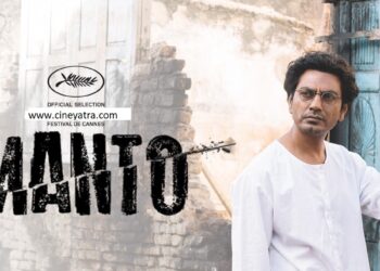 रिव्यू-इस ‘मंटो’ को समझने के लिए उस मंटो को समझना होगा