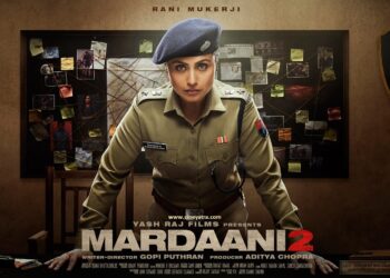 रिव्यू-कड़वे हालात दिखाती है ‘मर्दानी 2’