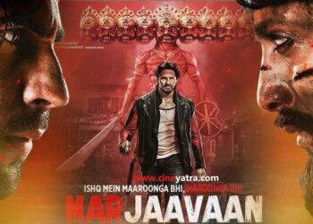 रिव्यू-मसालों की बौछार में रपट कर ‘मरजावां’