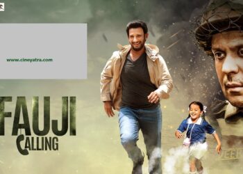 रिव्यू-‘मेरा फौजी कॉलिंग’ मगर हौले से