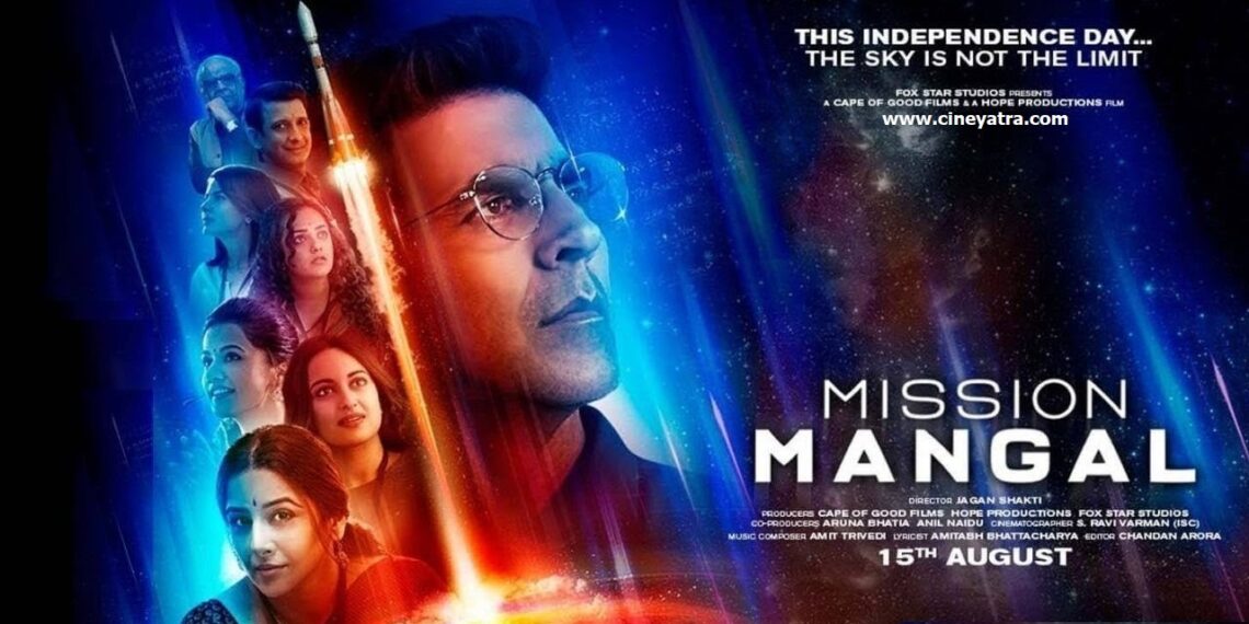 रिव्यू-शाबाशियों की हकदार ‘मिशन मंगल’