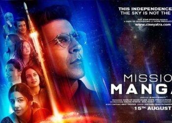 रिव्यू-शाबाशियों की हकदार ‘मिशन मंगल’