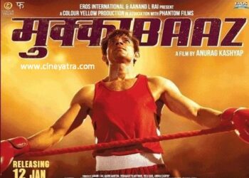 रिव्यू-बेदाग नहीं है अनुराग की ‘मुक्काबाज़’