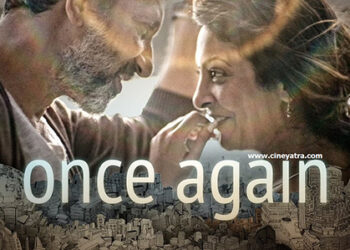 रिव्यू-नदी और सागर का प्यार है ‘वन्स अगेन’