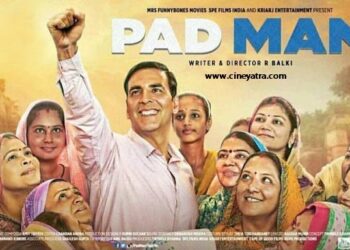 रिव्यू-खुले दिल से स्वीकारिए ‘पैडमैन’ को