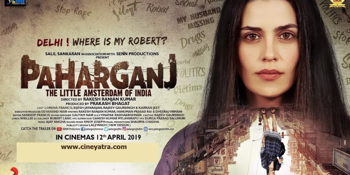 रिव्यू-बेरंग, बेतरतीब ‘पहाड़गंज’