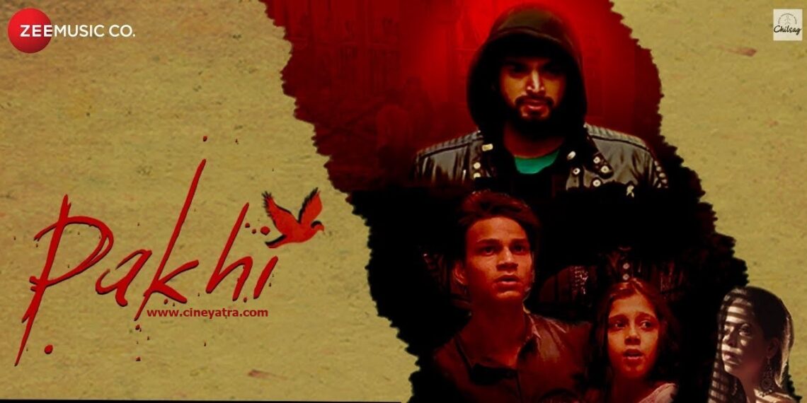 रिव्यू : रूखी-सूखी ‘पाखी’