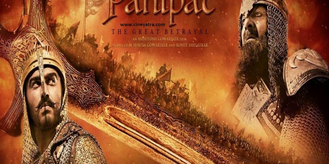 रिव्यू-ज़ंग लगे हथियारों वाली ‘पानीपत’ की जंग